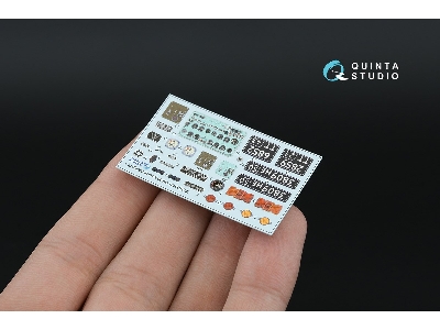 Bm-30 Smerch - 3d-printed & Coloured Interior On Decal Paper (For Meng Kits / Small Version) - zdjęcie 5