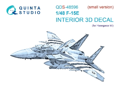 F-15 E Strike Eagle - 3d-printed & Coloured Interior On Decal Paper (For Hasegawa Kits / Small Version) - zdjęcie 1