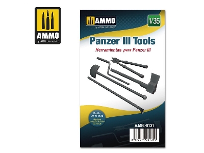 Panzer Iii Tools - zdjęcie 1