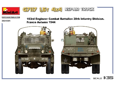 G7117 1.5t 4×4 Repair Truck - zdjęcie 2