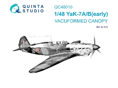 Yak-7a/Yak-7b Early  Vacuumed Clear Canopy (All Kits) - zdjęcie 1