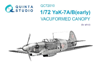 Yak-7a/Yak-7b Early  Vacuumed Clear Canopy (All Kits) - zdjęcie 1