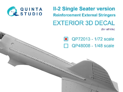 Il-2 (Single Seater) Reinforcement External Stringers (All Kits) - zdjęcie 1