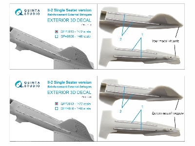 Il-2 (Single Seater) Reinforcement External Stringers (All Kits) - zdjęcie 8