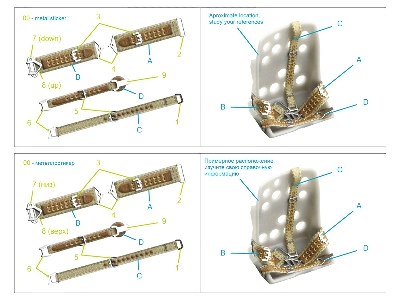 Wwii Imperial Japanese Navy Seatbelts (With Metal Buckles) (All Kits) - zdjęcie 9