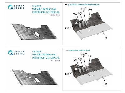 Zil-130 Floor Mat (Zvezda) - zdjęcie 9
