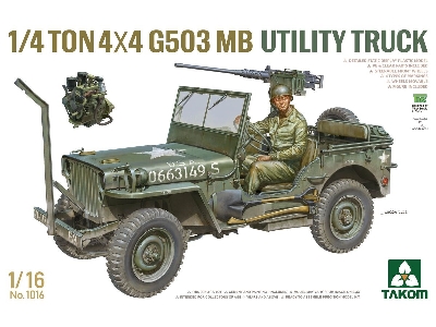 1/4 Ton 4x4 G503 Mb Utility Truck - zdjęcie 1