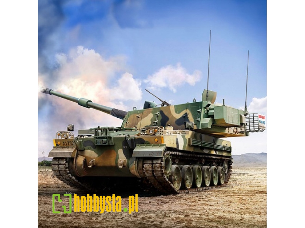 R.O.K. Army K9a1 Sph - zdjęcie 1 R.O.K. Army K9a1 Sph - zdjęcie 1