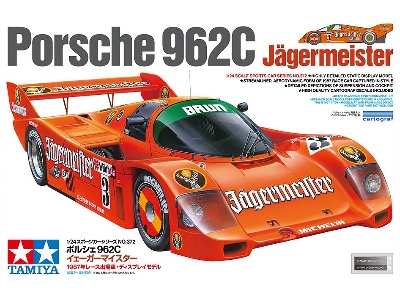 Porsche 962c Jagermeister - zdjęcie 1