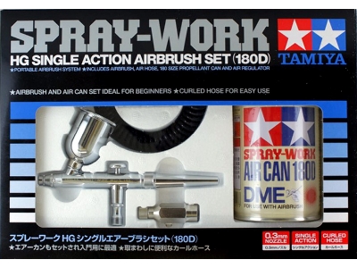 Hg Single Airbrush Set 180d - zdjęcie 2