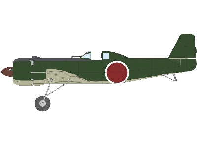 Ki-115 Tsurugi - The Limited Edition - zdjęcie 5