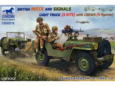 British Recce And Signals Light Truck (2 Kits&#65289;with Crew (5 Figures&#65289; - zdjęcie 1