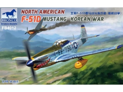 North American F-51D Mustang - wojna koreańska - zdjęcie 1