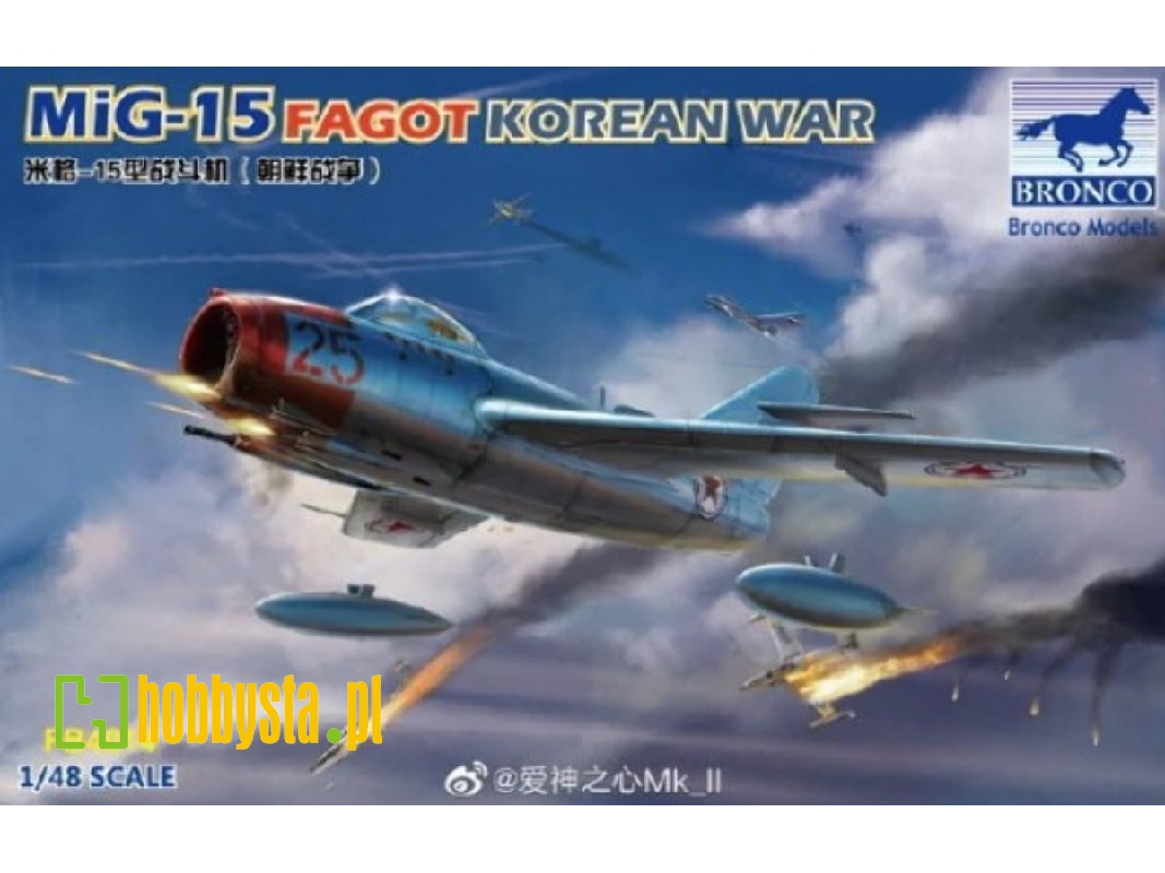 MiG-15 Fagot - wojna koreańska - zdjęcie 1