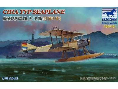 Chia Typ Seaplane 1919 - zdjęcie 1