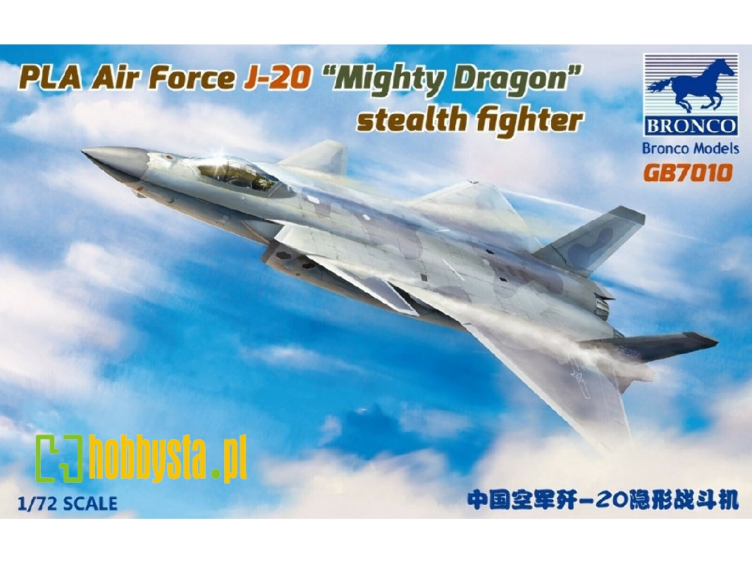 J-20A Stealthfighter - chiński myśliwiec - zdjęcie 1 J-20A Stealthfighter - chiński myśliwiec - zdjęcie 1