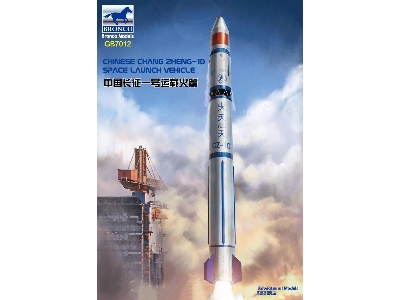 Chinese Chang Zheng-1d Space Launch Vehicle - zdjęcie 1