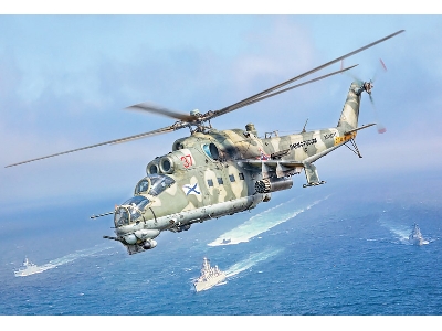 Mil Mi-24/Mi-35 Hind - zdjęcie 1
