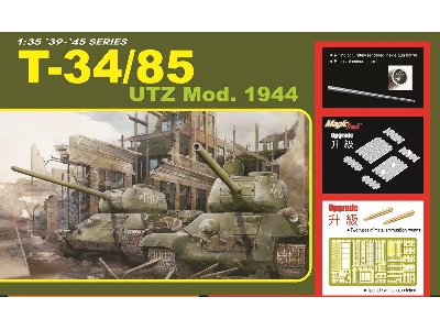Czołg T-34/85 UTZ Mod.1944 (2023 Upgraded Ver.) - zdjęcie 2
