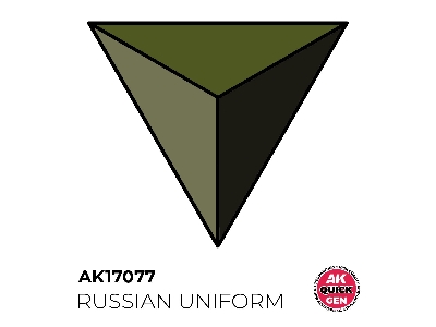 Ak 17077 Russian Uniform Military - zdjęcie 1