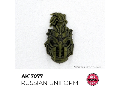 Ak 17077 Russian Uniform Military - zdjęcie 3
