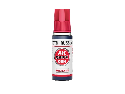 Ak 17078 Russian Blue Military - zdjęcie 2