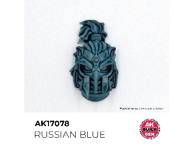 Ak 17078 Russian Blue Military - zdjęcie 3
