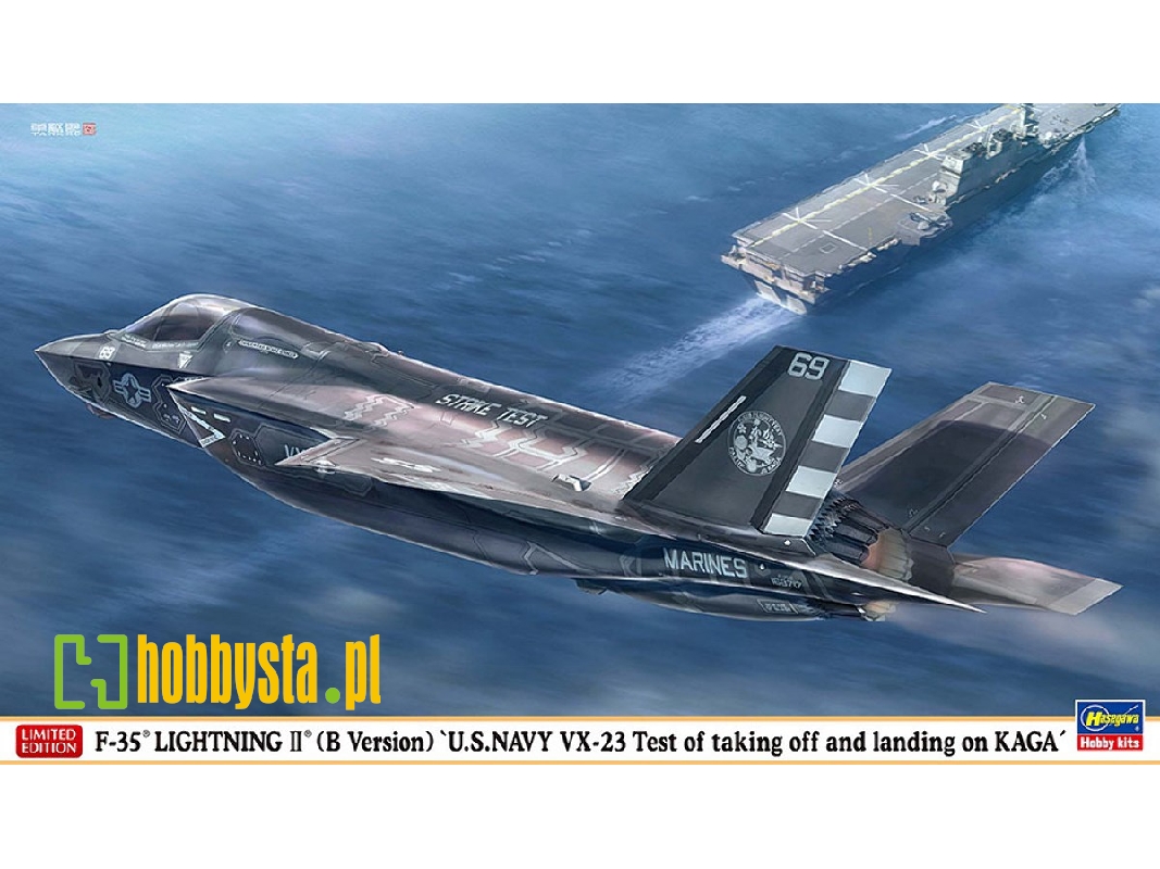 F-35 Lightning Ii (B Version) 'u.S. Navy Vx-23 Test Of Taking Off And Landing On Kaga' - zdjęcie 1 F-35 Lightning Ii (B Version) 'u.S. Navy Vx-23 Test Of Taking Off And Landing On Kaga' - zdjęcie 1