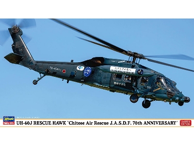 Uh-60j Rescue Hawk 'chitose Air Rescue J.A.S.D.F. 70th Anniversary' - zdjęcie 1