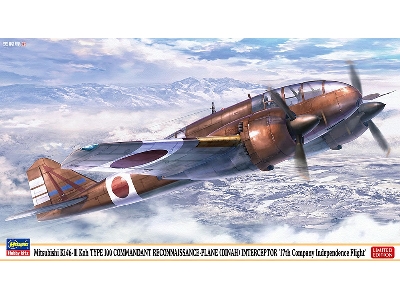 Mitsubishi Ki 46-iii Koh Type 100 Commandant Reconnaissance-plane (Dinah) Interceptor '17th Company Independence Flight' - zdję