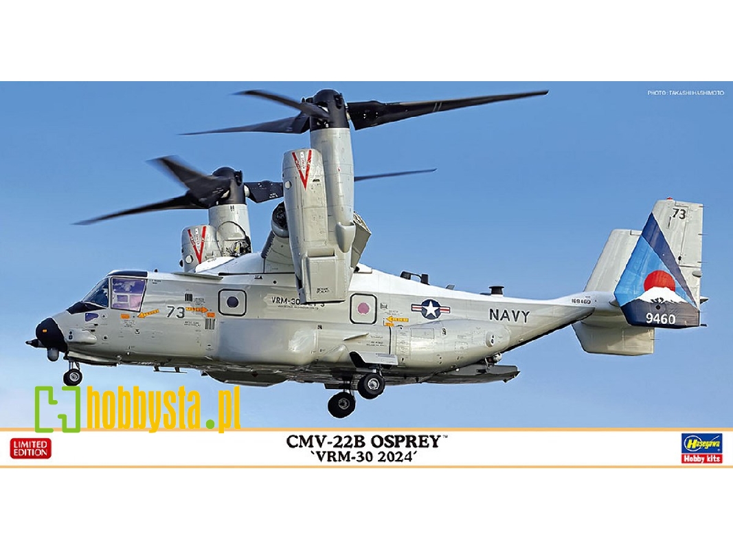 Cmv-22b Osprey 'vrm-30 2024' - zdjęcie 1