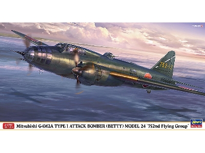 Mitsubishi G4m2a Type 1 Attack Bomber (Betty) Model 24 '752nd Flying Group' - zdjęcie 1