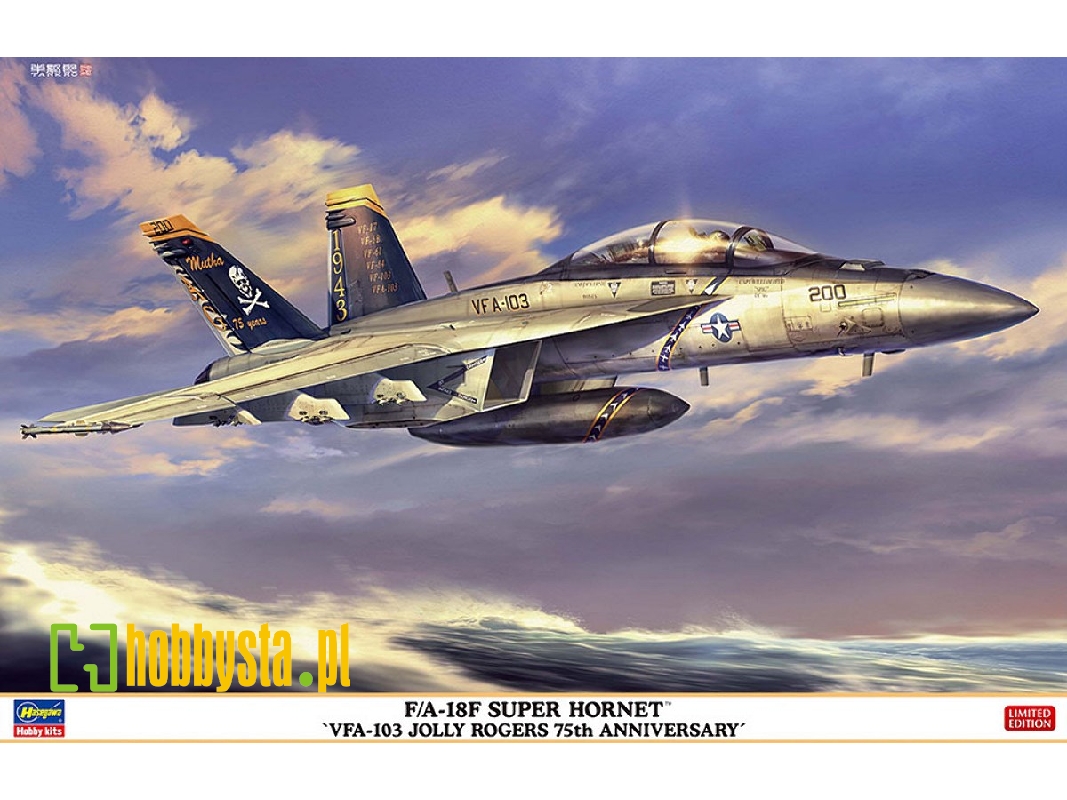 F/A-18f Super Hornet 'vfa-103 Jolly Rogers 75th Anniversary' - zdjęcie 1