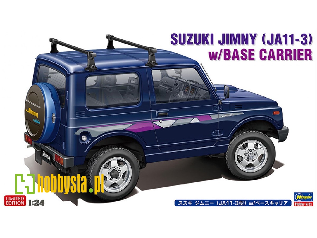 Suzuki Jimny (Ja11-3) With Base Carrier - zdjęcie 1 Suzuki Jimny (Ja11-3) With Base Carrier - zdjęcie 1