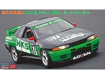 Hks Skyline (Skyline Gt-r (Bnr32 Gr.A) 1992 Jtc) - zdjęcie 1