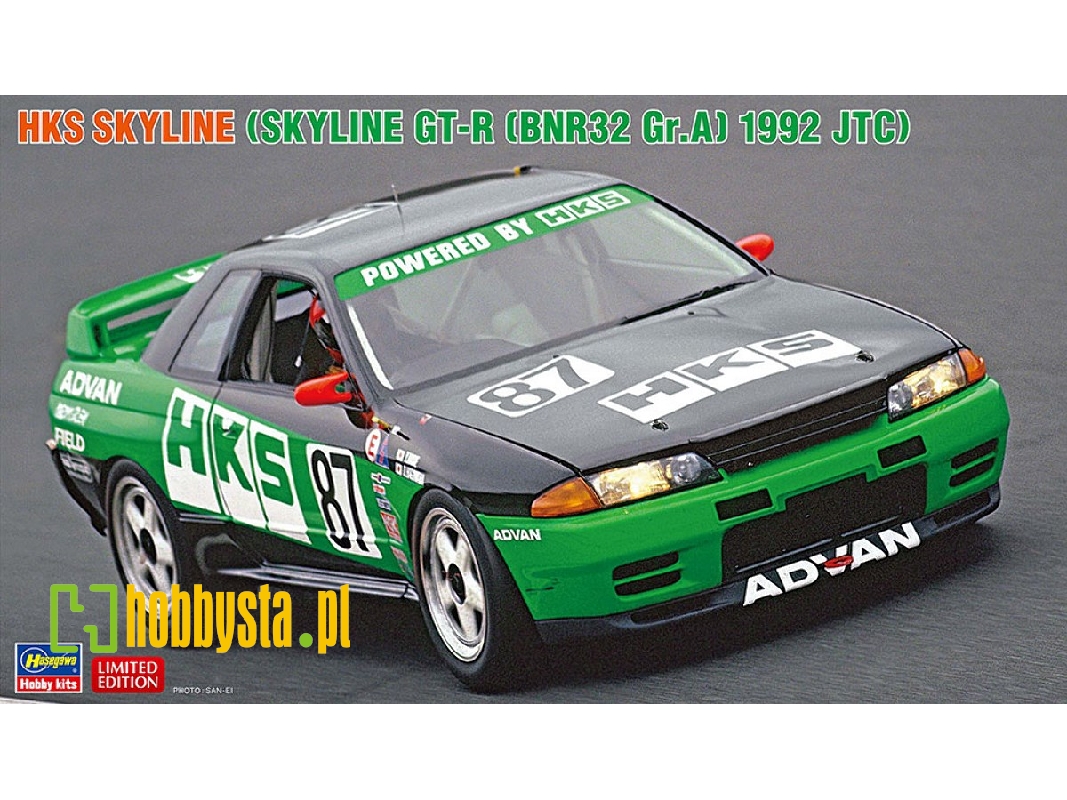 Hks Skyline (Skyline Gt-r (Bnr32 Gr.A) 1992 Jtc) - zdjęcie 1