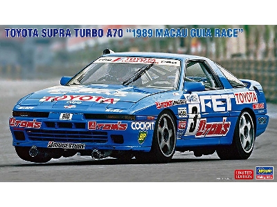 Toyota Supra Turbo A70 '1989 Macau Guia Race' - zdjęcie 1