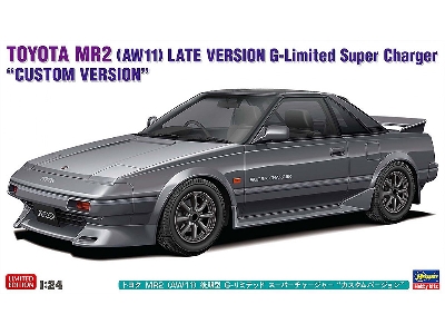 Toyota Mr2 (Aw11) Late Version G-limited Super Charger 'custom Version' - zdjęcie 1