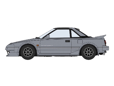 Toyota Mr2 (Aw11) Late Version G-limited Super Charger 'custom Version' - zdjęcie 6