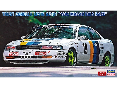 Trust Corolla Levin Ae101 '1992 Macau Guia Race' - zdjęcie 1