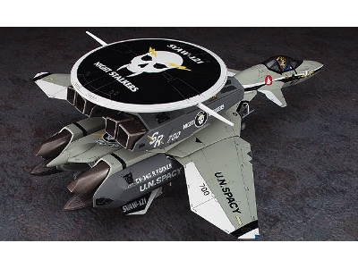 Ve-11 Thunderseeker 'svaw-121 Night Stalkers' - zdjęcie 2