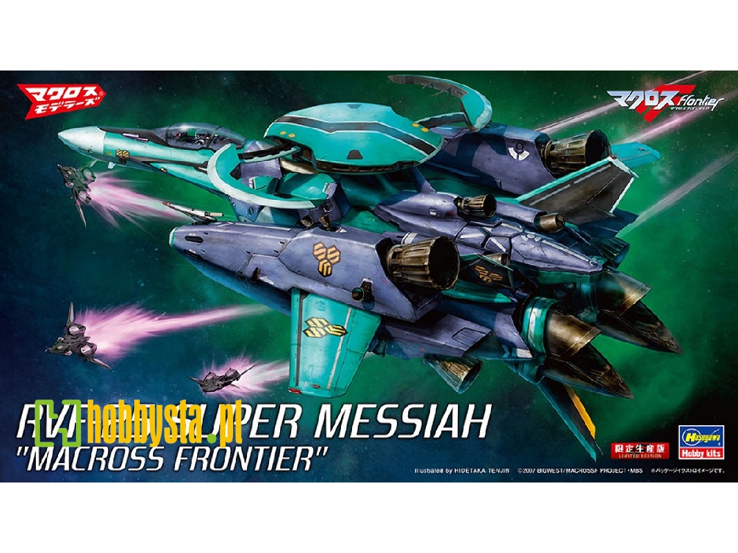Rvf-25 Super Messiash 'macross Frontier' - zdjęcie 1