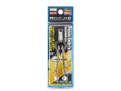 Precision Divider For Marking (Double Needle Type) - zdjęcie 1