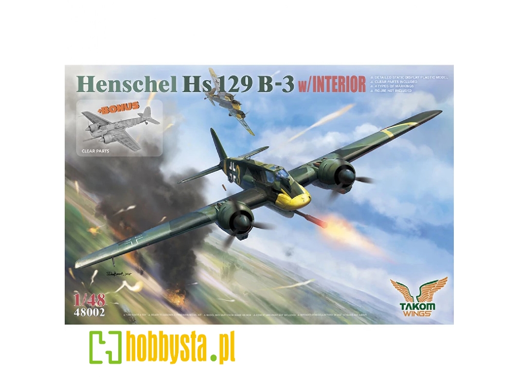 Henschel Hs 129 B-3 With Interior - zdjęcie 1 Henschel Hs 129 B-3 With Interior - zdjęcie 1