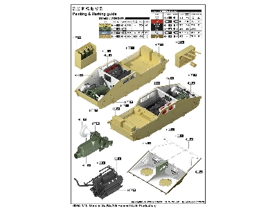 German Sd.Kfz.165 Hummel (Late Production) - zdjęcie 6