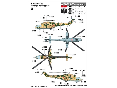 Mil Mi-24 A Hind-b - zdjęcie 5