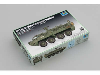 M1130 Stryker Command Vehicle - zdjęcie 2