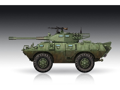 Lav-150 Commando Afv W/ Cockerill 90mm Gun - zdjęcie 1