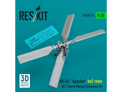 Ah-64 Apache - 3d-printed Tail Rotor (For Takom / Meng And Snowman Kits) - zdjęcie 1