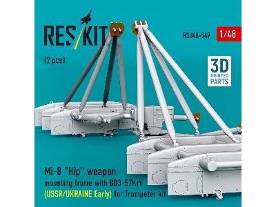 Mil Mi-8 "hip" - 3d-printed Weapon Mounting Frame With Bd3-57krv - Ussr / Ukraine Early (2 Pcs / For Trumpeter Kits) - zdjęcie 